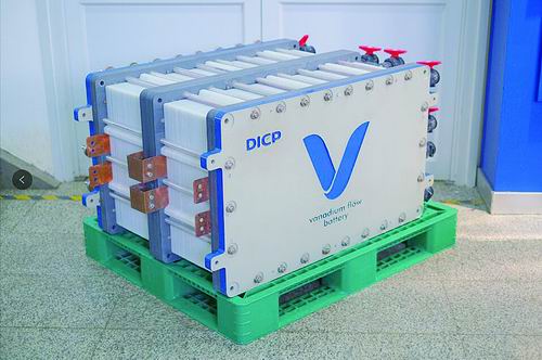 科研人員成功開發新型全釩液流電池單體電堆 推動儲能技術發展