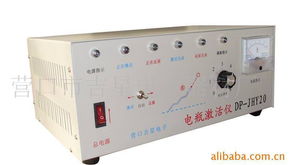 營口市吉星電子器材廠 電池修復與開發產品全覽，助力能源高效利用