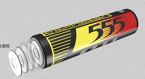 555電池以碼為劍 開拓營(yíng)銷數(shù)字化轉(zhuǎn)型的新天地