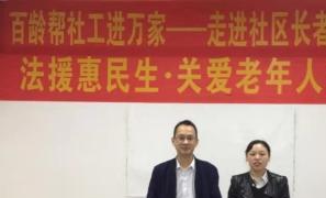 免費法律咨詢 勞動工傷、交通事故、債權(quán)糾紛等專業(yè)律師服務(wù)在重慶