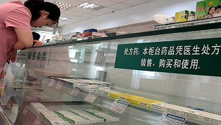 藥品零售高溢價并購潮下的競爭隱憂 賣藥不如賣藥店賺錢