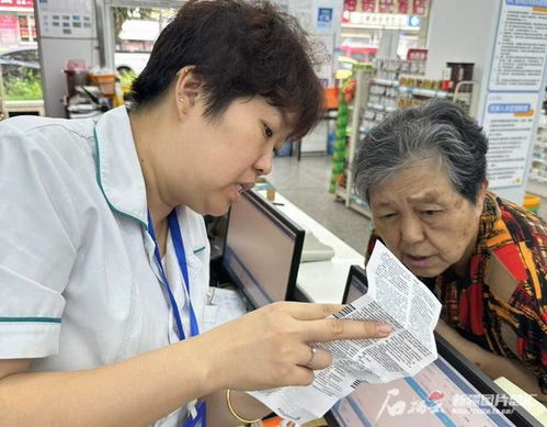 烏魯木齊20家藥店率先實(shí)現(xiàn)集采藥零差價(jià)，醫(yī)藥購(gòu)銷生態(tài)迎重大變革