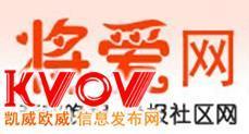 愛在石家莊，從靠譜婚介開始——燕趙晚報主辦·將愛網
